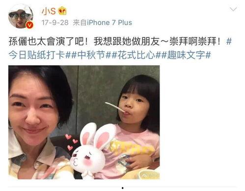 吃瓜追剧爱娱乐是真的吗,吃瓜追剧爱娱乐,揭秘当代年轻人的真实生活态度